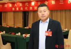 张胜利代表：以龙头企业构成财产链条 强大区域