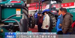 2024年终察看丨本年我国粮食产量初次冲破14万亿