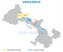 2025年甘肃种业资本现状及分布阐发（图）